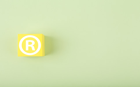 注冊北京企業(yè)商標(biāo)的辦理流程是怎樣的？