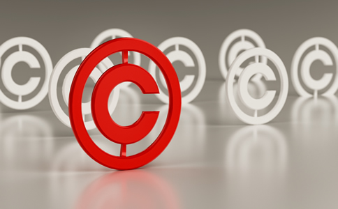 海淀區(qū)企業(yè)商標(biāo)注冊(cè)注意事項(xiàng)、流程、所需材料