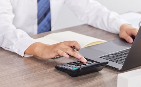 北京企業(yè)代理記賬服務流程詳解 北京企業(yè)代理記賬服務流程詳解