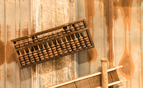 朝陽(yáng)區(qū)代理記賬多少錢？