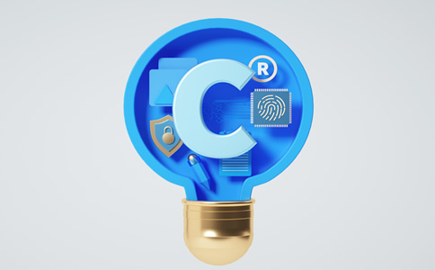 海淀區(qū)商標注冊申請所需材料、費用有哪些？