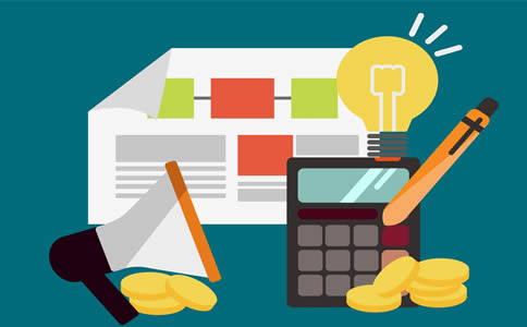 北京新公司注冊(cè)辦理流程、所需材料與費(fèi)...