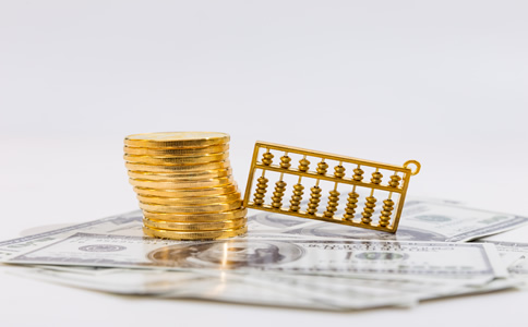 北京代理記賬費(fèi)用有哪些？