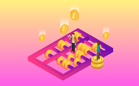 北京代理記賬一般怎么收費？有哪些優(yōu)勢？