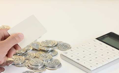 北京會(huì)計(jì)服務(wù)代理所需費(fèi)用、優(yōu)勢(shì)有哪些？