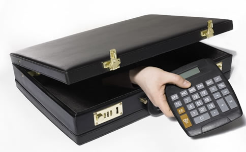 北京代理記賬會(huì)計(jì)選擇好處、注意事項(xiàng)詳解