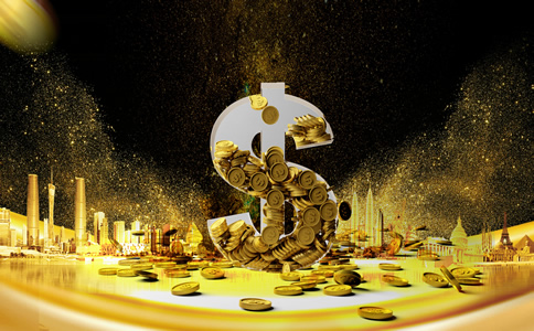 北京代辦商標(biāo)注冊(cè)費(fèi)用有哪些？