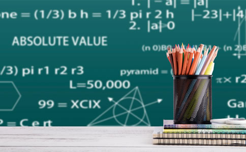 朝陽區(qū)會計代理記賬費用有哪些？