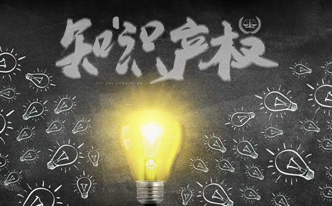 海淀區(qū)商標(biāo)注冊(cè)申請(qǐng)條件、流程全面詳解