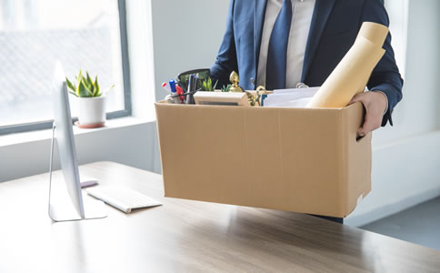 北京注冊(cè)公司代理所需材料、費(fèi)用有哪些...