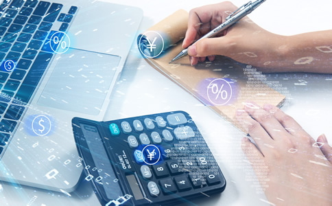 北京財稅代理記賬選擇優(yōu)勢、注意事項有什么？