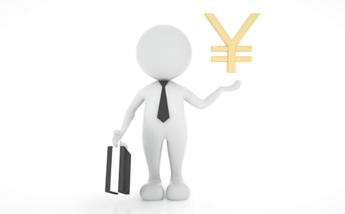 北京注冊公司流程和費(fèi)用 北京注冊公司流程和費(fèi)用