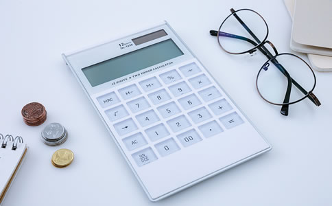 北京代理記賬報稅公司 北京代理記賬報稅公司