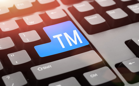 如何申請北京商標注冊? 如何申請北京商標注冊?