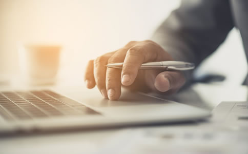 北京公司注冊(cè)代辦公司 北京公司注冊(cè)代辦公司