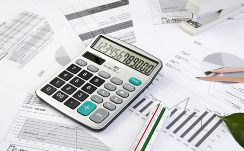 北京代理記賬多少錢要? 北京代理記賬多少錢要?