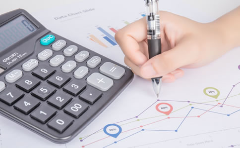 北京的代理記賬【條件 所需材料及費(fèi)用】 北京的代理記賬【條件 所需材料及費(fèi)用】