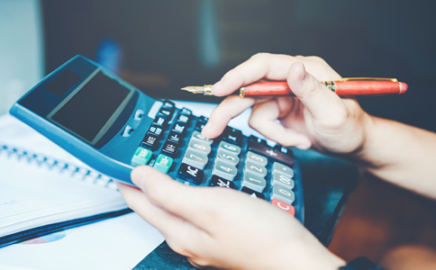 北京代理記賬報(bào)稅代辦機(jī)構(gòu)選擇費(fèi)用 北京代理記賬報(bào)稅代辦機(jī)構(gòu)選擇費(fèi)用